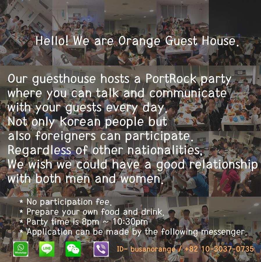 Orange Guesthouse 釜山広域市 エクステリア 写真