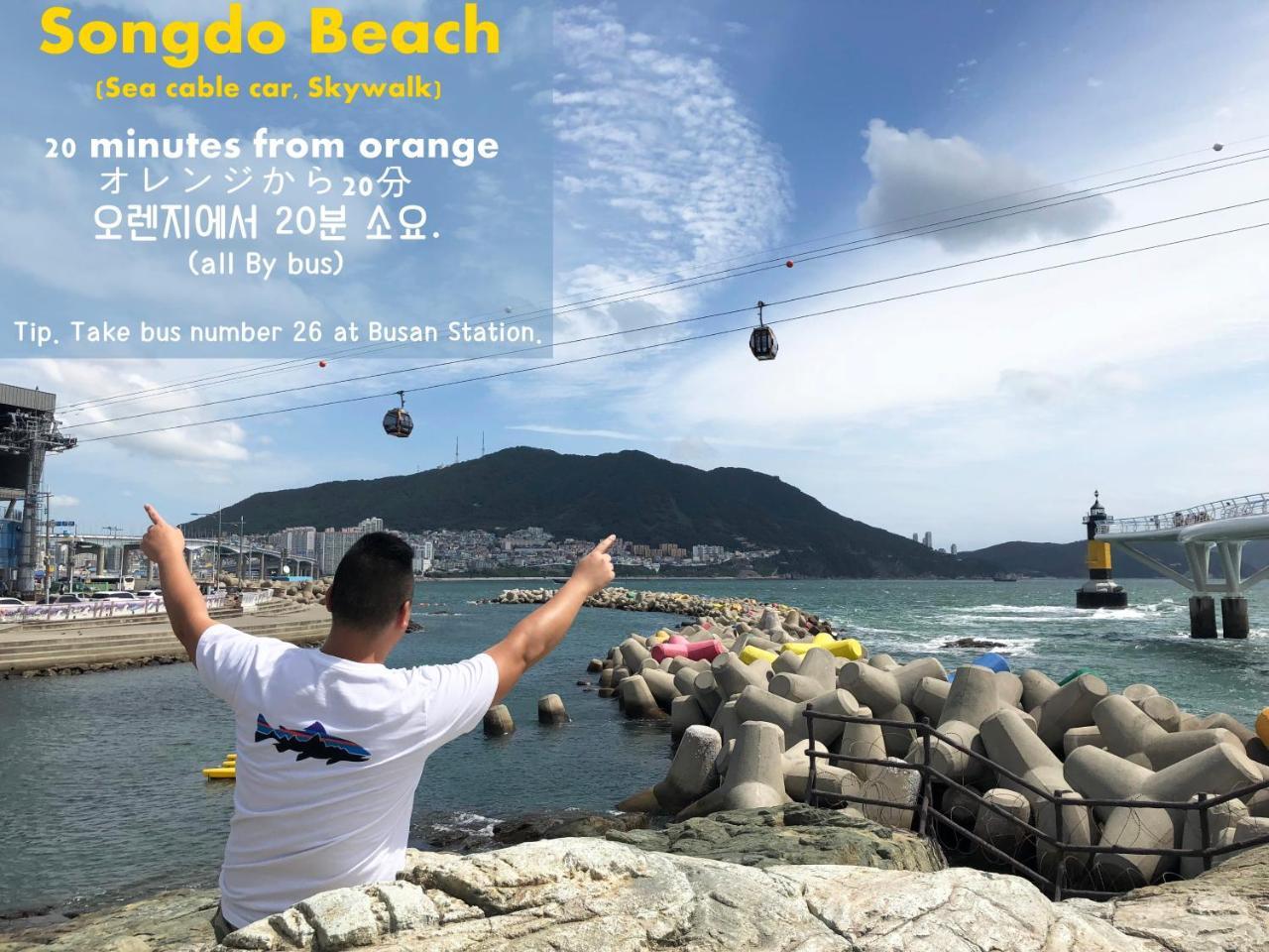 Orange Guesthouse 釜山広域市 エクステリア 写真