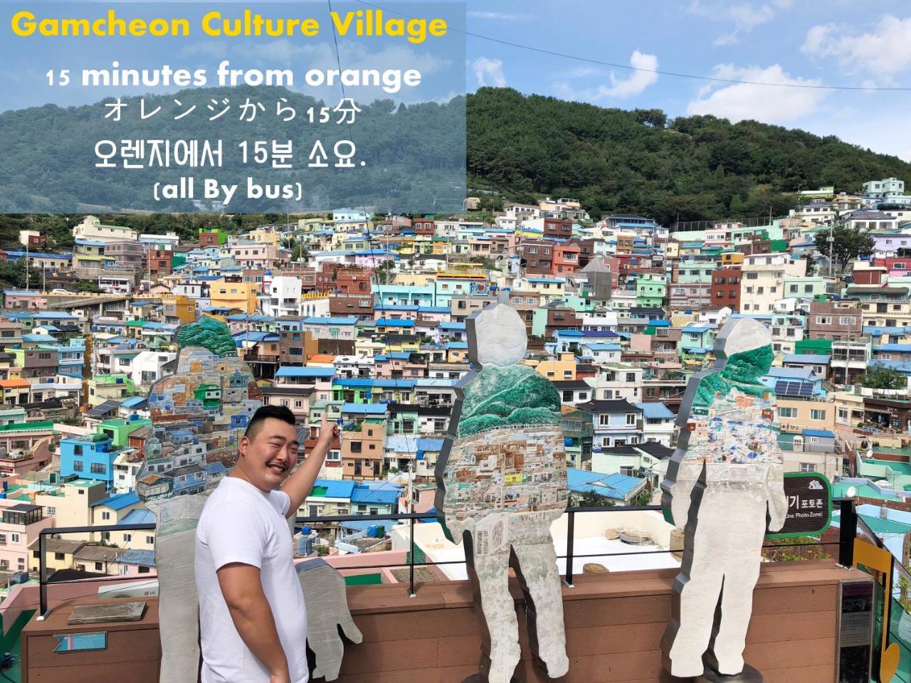 Orange Guesthouse 釜山広域市 エクステリア 写真