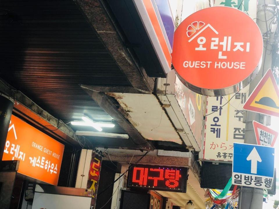 Orange Guesthouse 釜山広域市 エクステリア 写真